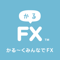かるFX -FXがデモトレードで遊びながらわかる！-（iOS/Android）