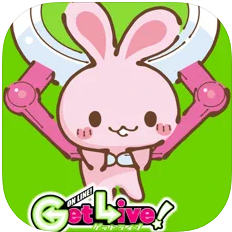 GetLive! ゲットライブ オンラインクレーンゲーム（iOS/Android）