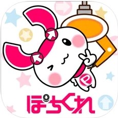 クレーンゲームぽちくれ（iOS/Android）